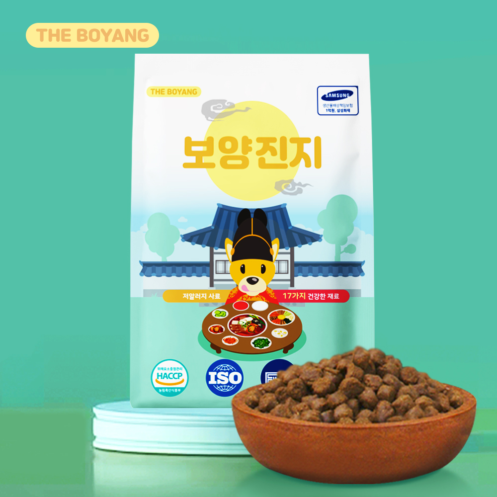 더보양 알러지 걱정없는 천연 곤충 단백질 맛있는 영양/건강 사료 보양진지 50g x 6개 대표이미지 섬네일