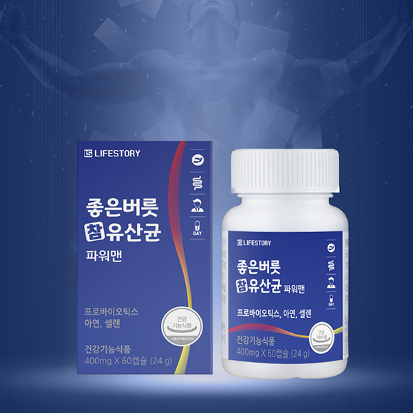 좋은버릇 참유산균 아연 남성 성인 파워맨 유산균 400mg x 60캡슐