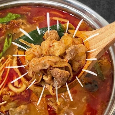 미식대가 한우대창 전골 찌개 밀키트 2인분  대표이미지 섬네일
