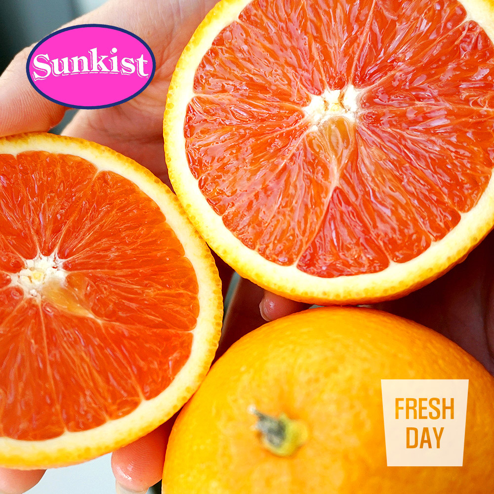 [썬키스트] 고당도 카라카라 오렌지 로얄대과