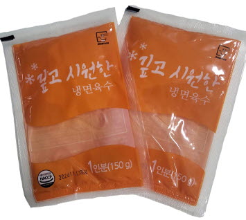 국산늘보리로 만든 보리국수면(잔치국수/콩국수/비빔국수/냉면용) 1kg/6인분