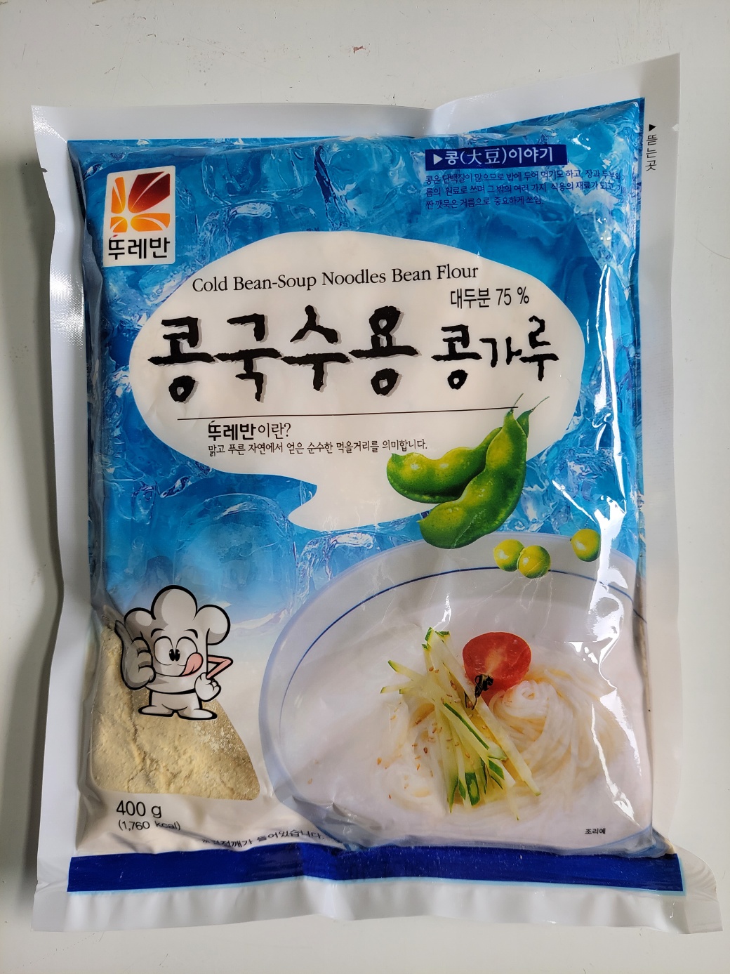 국산늘보리로 만든 보리국수면(잔치국수/콩국수/비빔국수/냉면용) 1kg/6인분