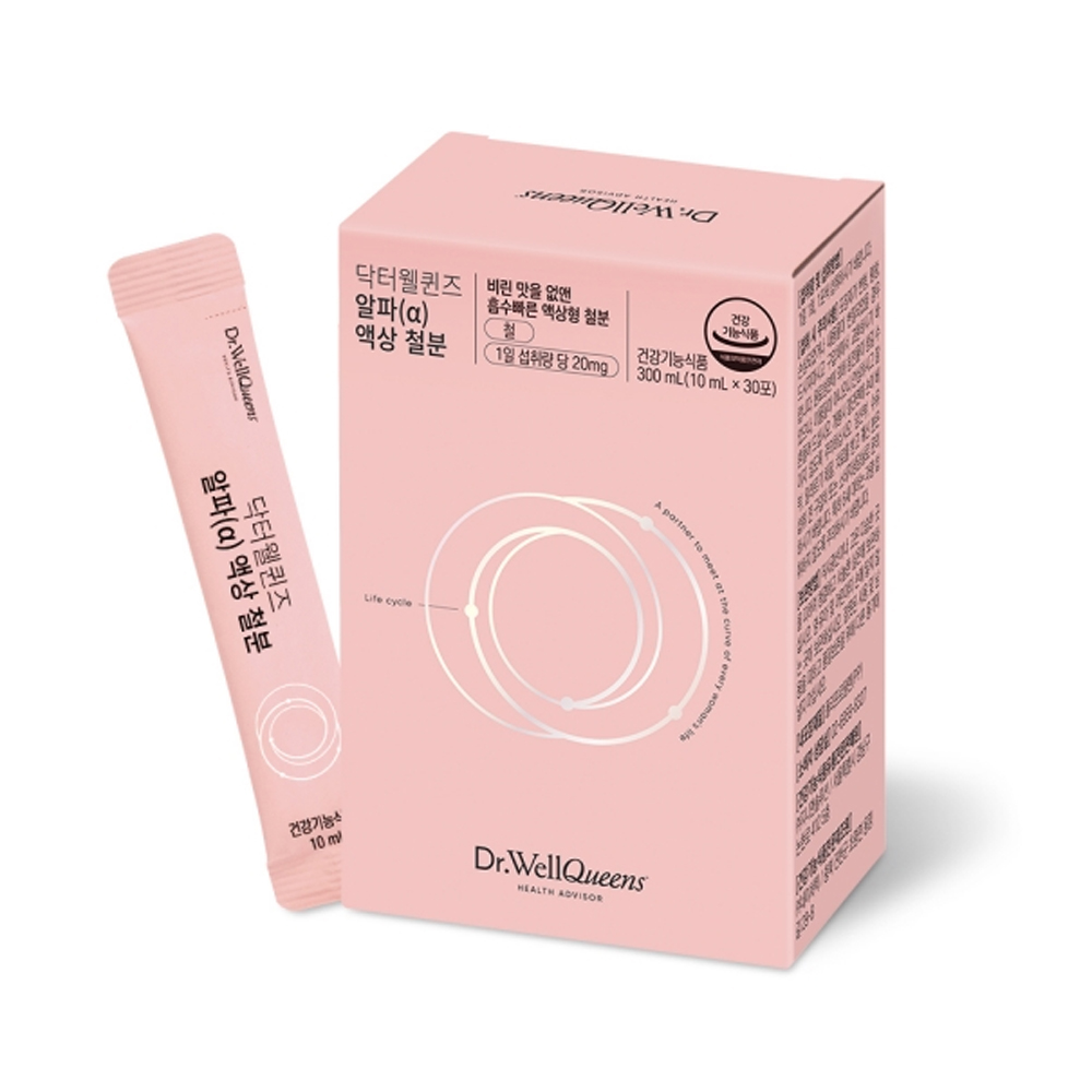닥터웰퀸즈 알파액상 철분 임산부 철분제 영양제 액상형 1개월분(10ml x 30포)