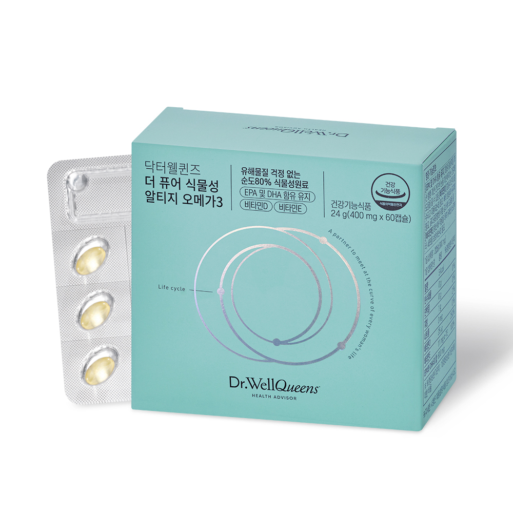 닥터웰퀸즈 더 퓨어 식물성 알티지 오메가3 임산부 rtg 비타민 D E 1개월분(60정)