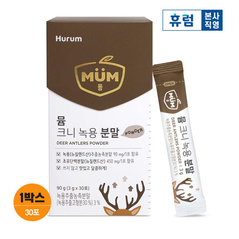 휴럼 뮴 크니 녹용 분말 1개월분(3gx30포)