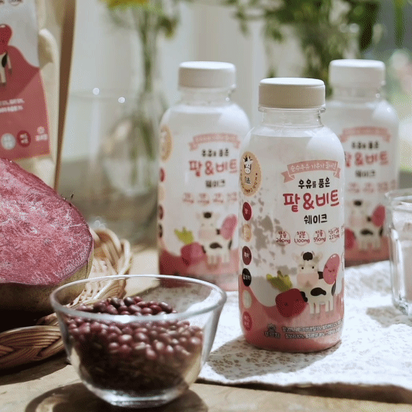 우유를 품은 팥&비트 쉐이크 