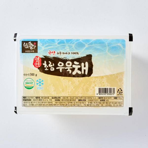 초림 우묵채(500g)