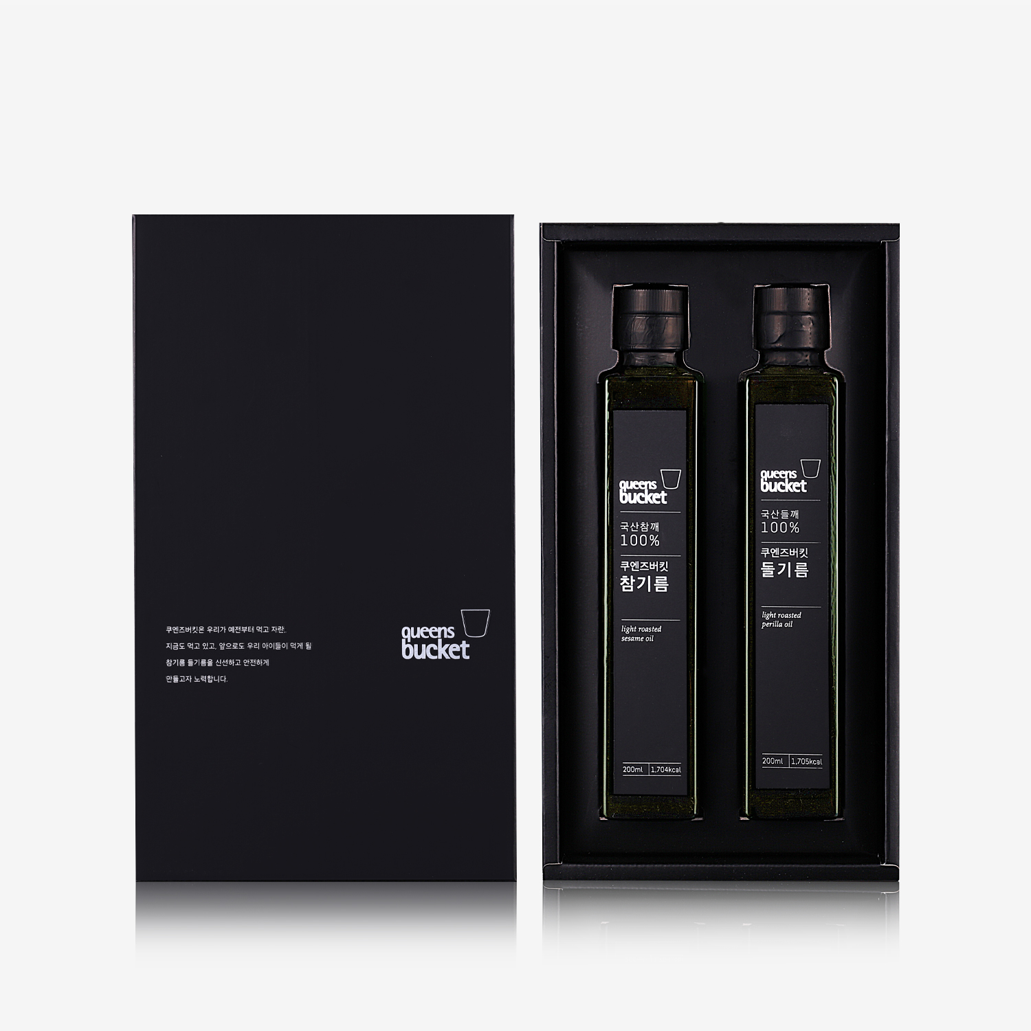 쿠엔즈버킷 참기름 들기름 200ml 선물세트 대표이미지 섬네일