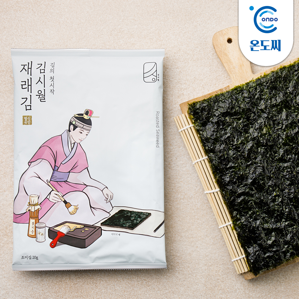 김시월 재래김 조미 전장 20g*5봉