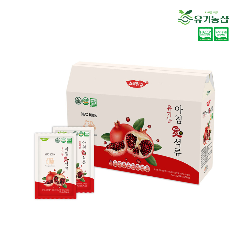 [초록한입] 유기농 아침애 석류 75ml 21포