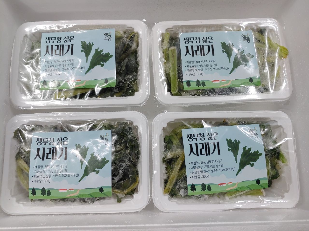 갑봉이네 생무청 삶은 시래기 3팩/4팩/6팩/8팩/10팩+1팩 대표이미지 섬네일