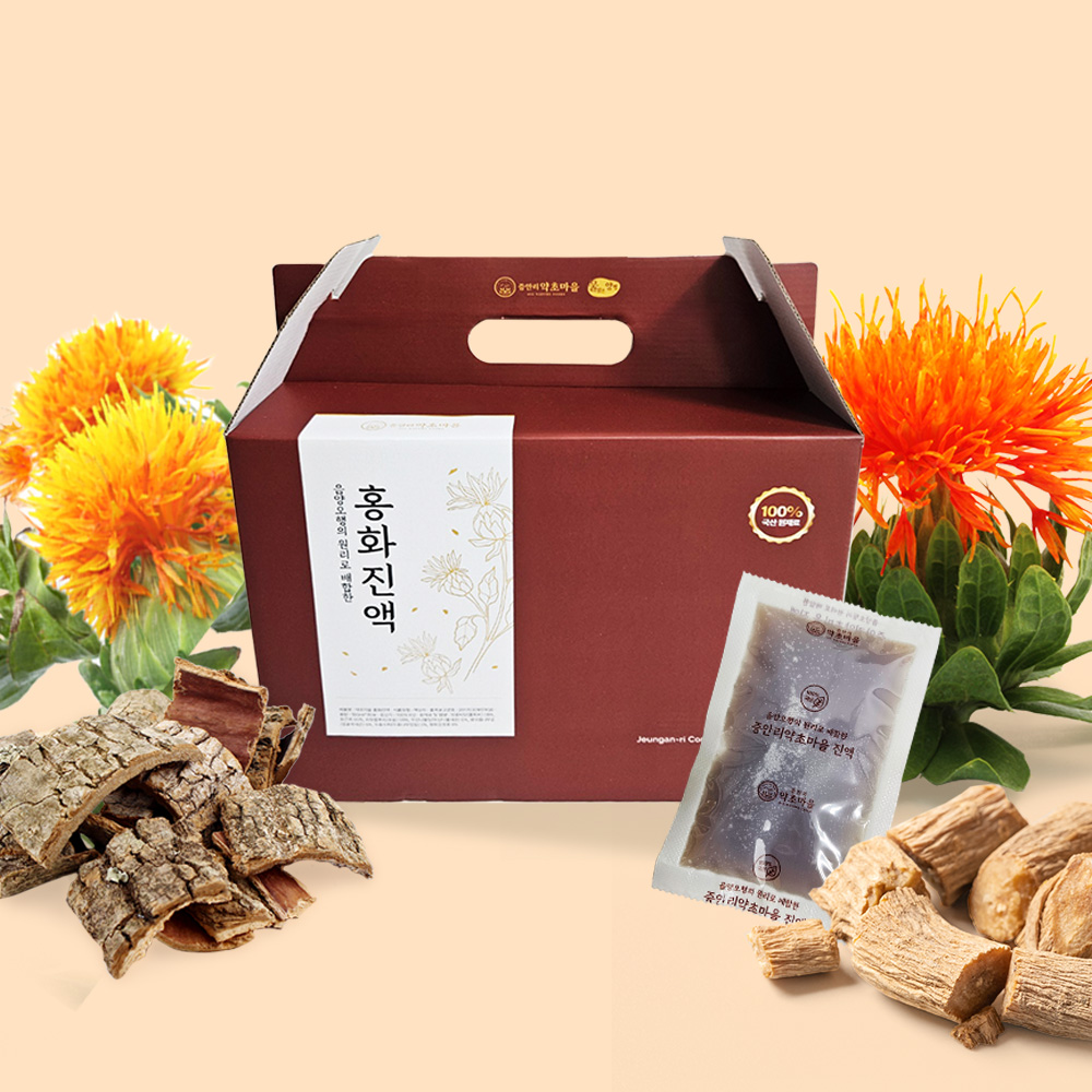 국산 홍화씨진액 우슬 접골목 두충수피 추출