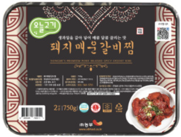 깔끔한 매운돼지갈비찜 750g