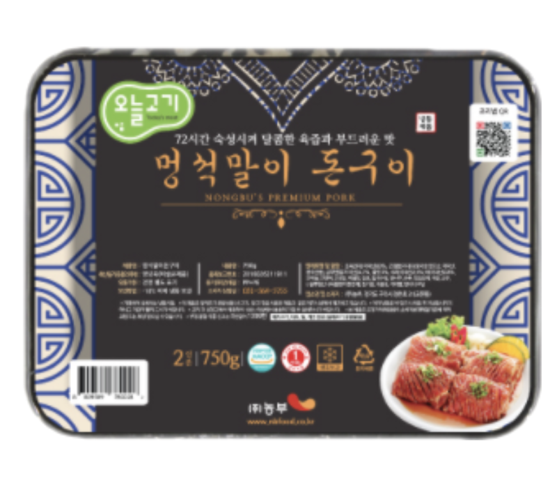 두툼한 전통 돼지 왕구이 750g