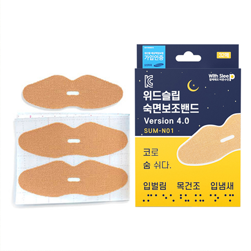 1+1 위드슬립 숙면보조밴드 Version 4.0 SUM-N01