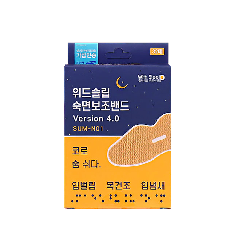 1+1 위드슬립 숙면보조밴드 Version 4.0 SUM-N01