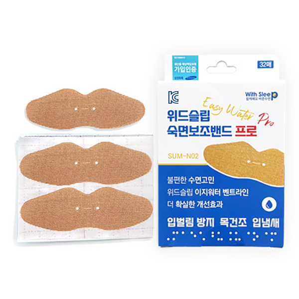 위드슬립 숙면보조밴드 Version 프로 SUM-NO2
