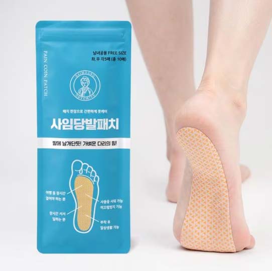와이사니 발바닥 패치 / 사임당 발파스 발피로 발통증 혈액순환 개선