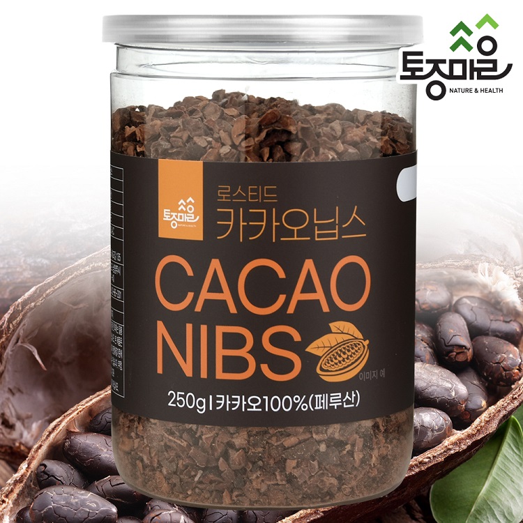 [토종마을]카카오닙스 250g