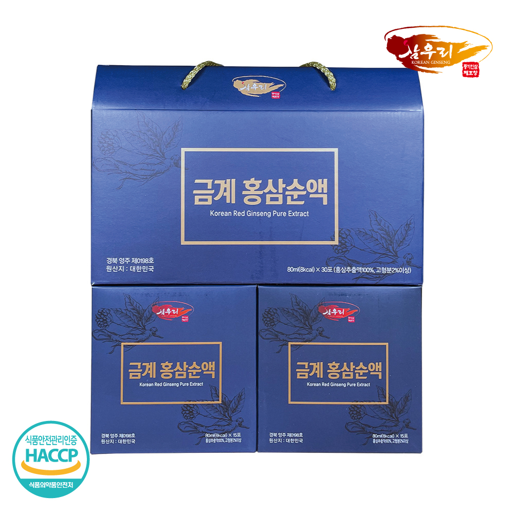 삼우리 금계홍삼순액6년근 홍삼100%(홍삼근90%홍미삼10%)80ml 30팩