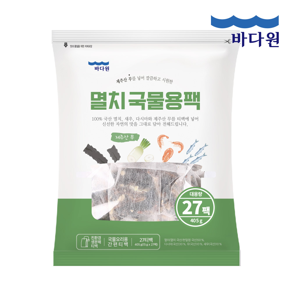 [바다원] 제주 무 멸치 국물용팩 405g(15g x 27팩) 대표이미지 섬네일