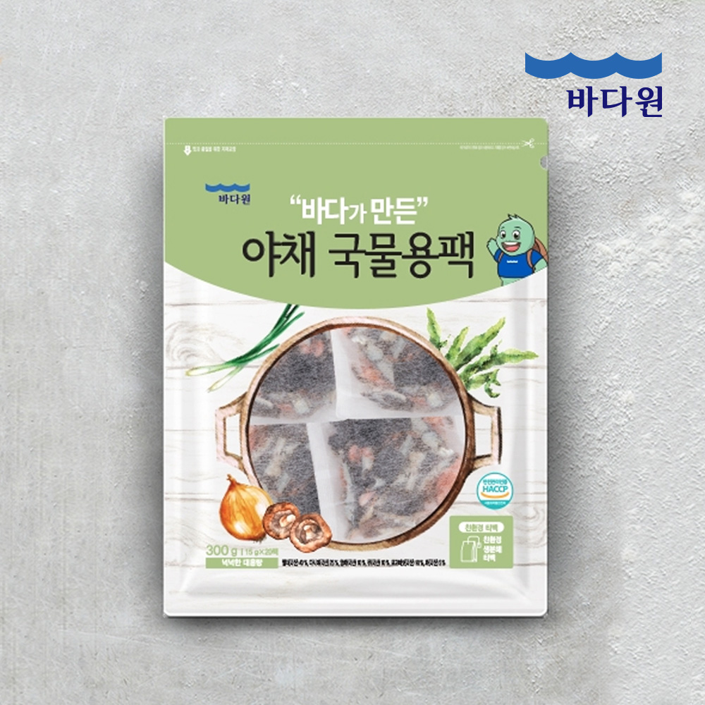 [바다원] 국산 야채 국물용팩 300g(15g x 20입)  대표이미지 섬네일