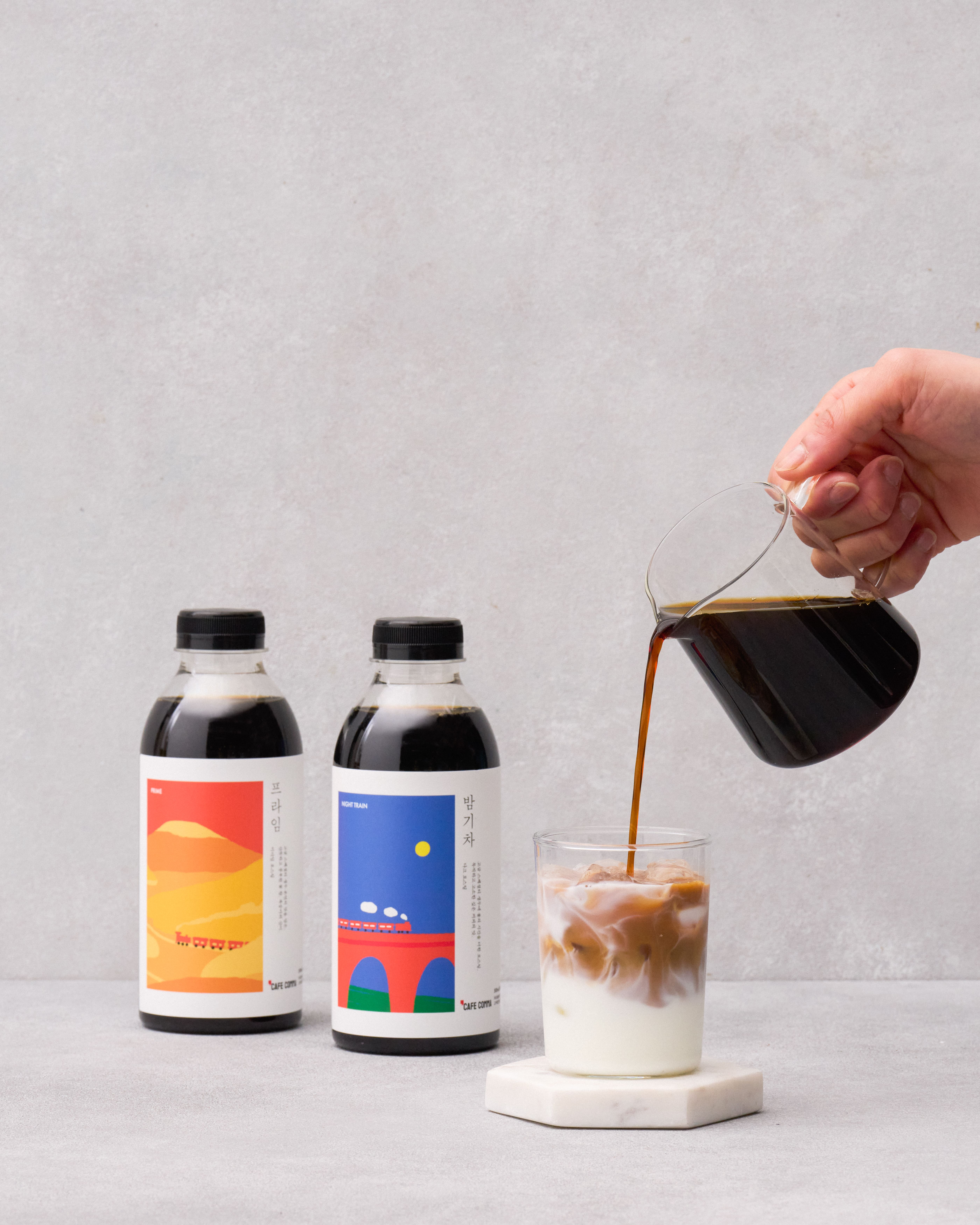 카페꼼마 콜드브루 500ml(밤기차,프라임)