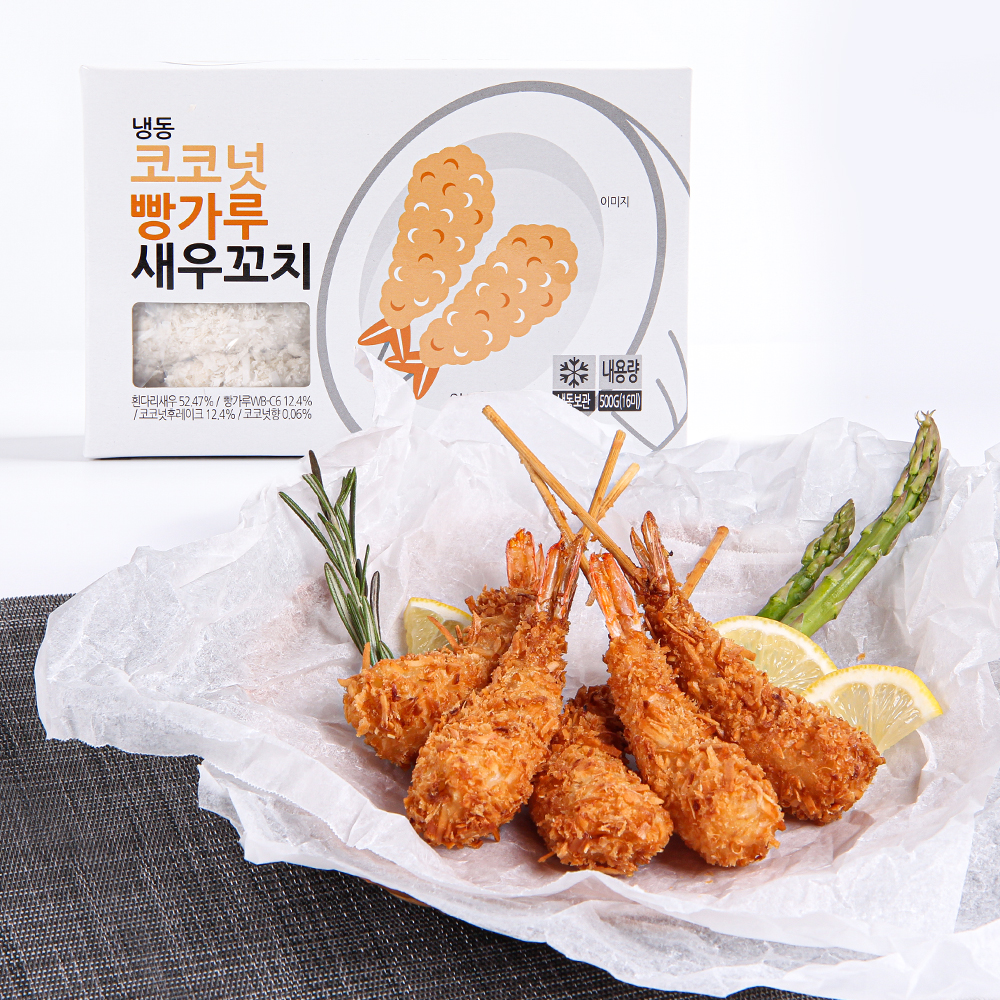 코코넛 빵가루새우튀김 꼬치 500g 