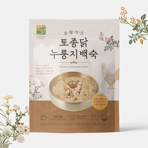 [한닭] 유황먹은 토종닭 누룽지 백숙 450g, 3팩/6팩