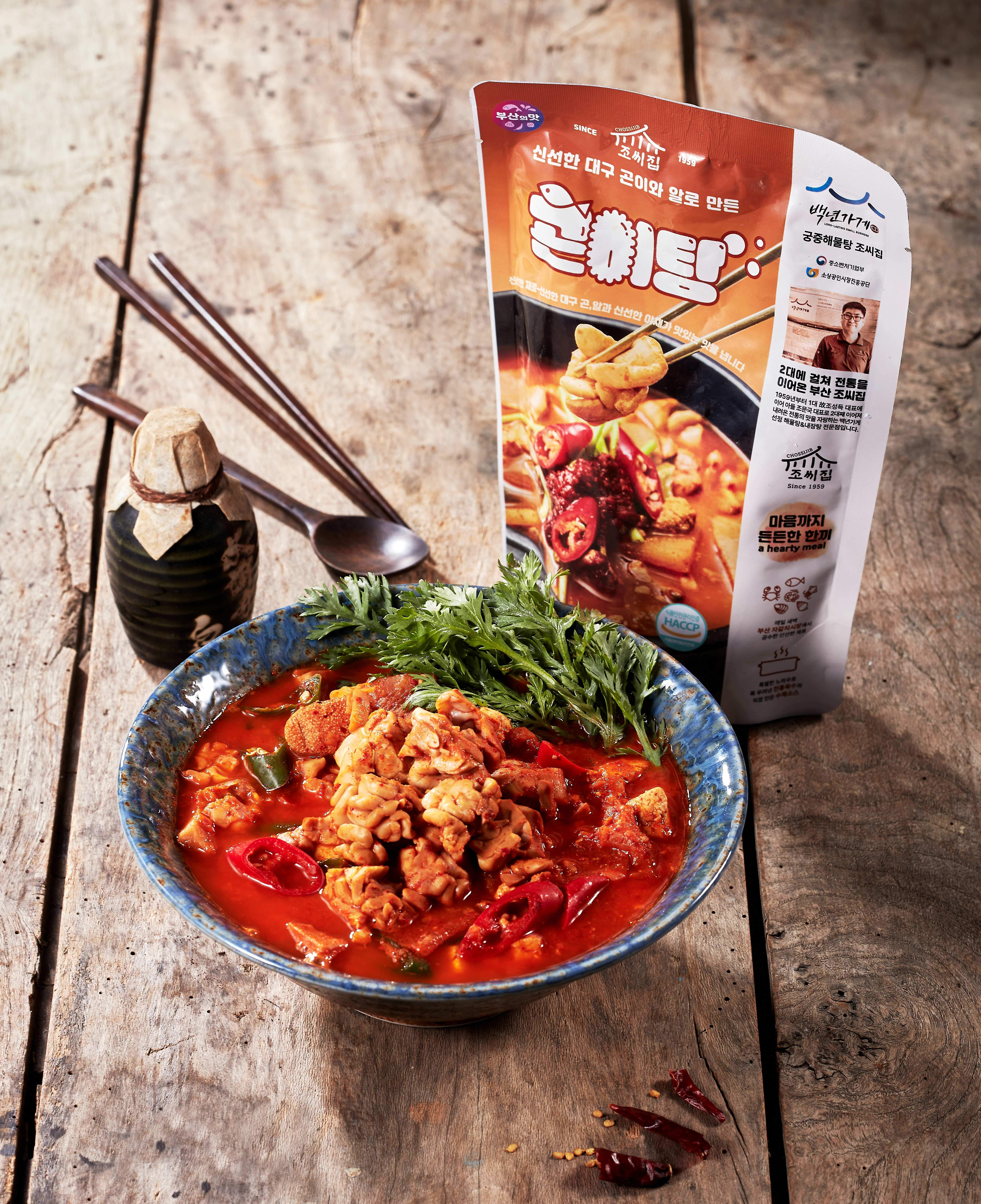 백년가게 조씨집 곤이내장탕 550g(1인분)