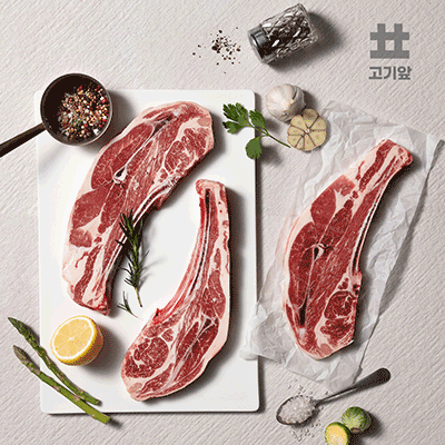 [고기앞] 그랜드하얏트/라무*납품 호주산 숙성 5-9개월미만 양고기 램마호크 500g+쯔란 대표이미지 섬네일