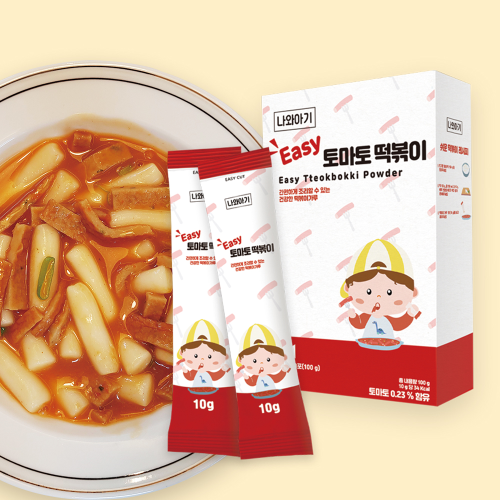 나와아기 유아 아기 짜장 카레 가루 10g x 10개 돌 유아식 반찬 분말