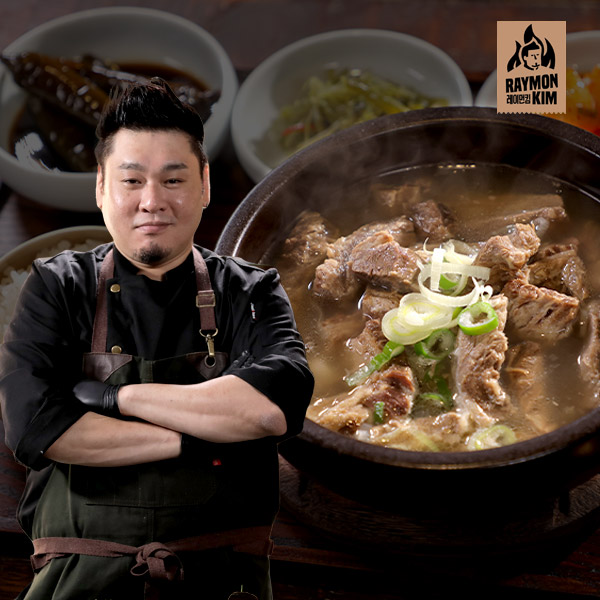 레이먼킴의 뼈없는 갈비탕 700g 5팩/10팩 택1