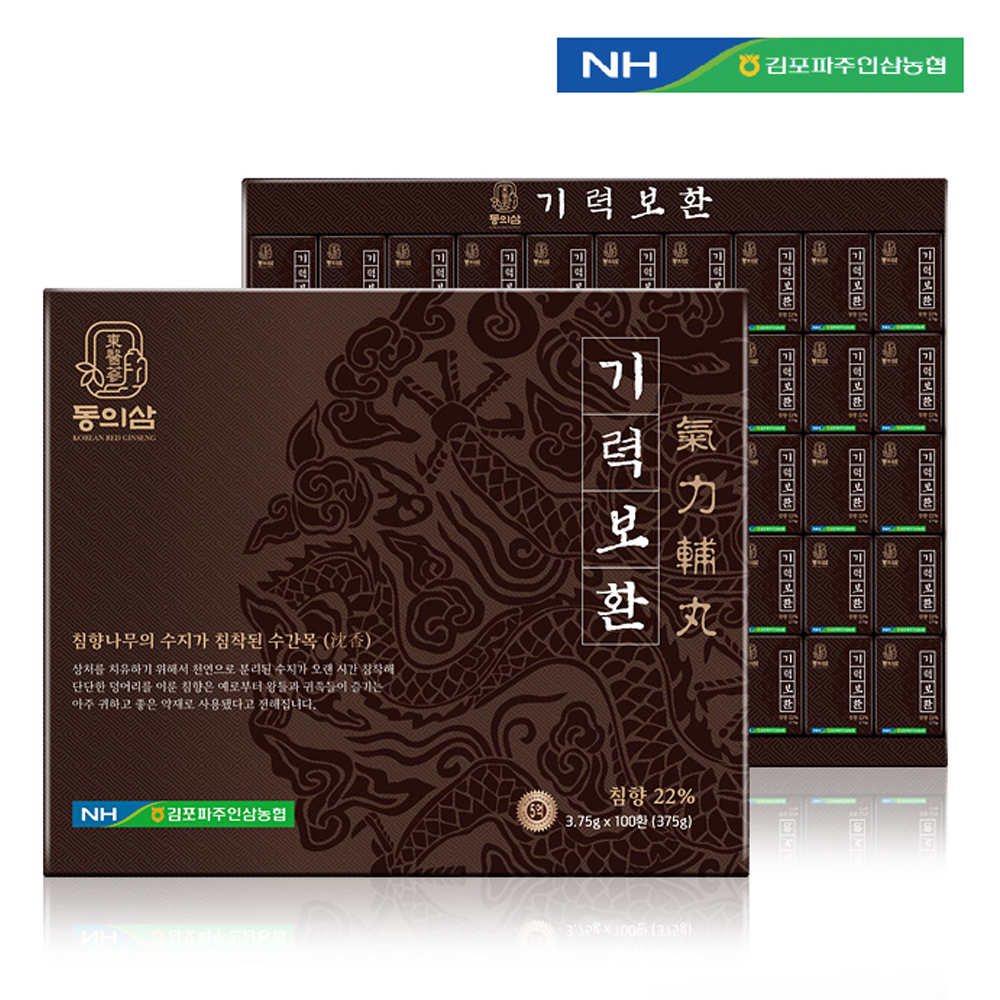 김포파주인삼농협 동의삼 기력보환3.75g x 100환 선물세트 쇼핑백포함 침향 홍삼 녹용
