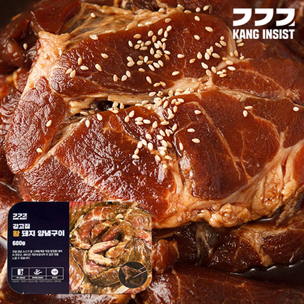강고집네 칼집 돼지 양념왕구이 600g