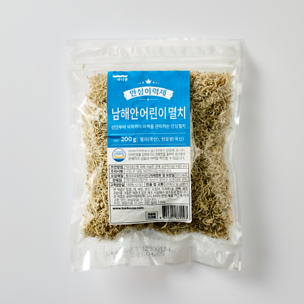 국내산 안심이력제 어린이멸치 (200g)