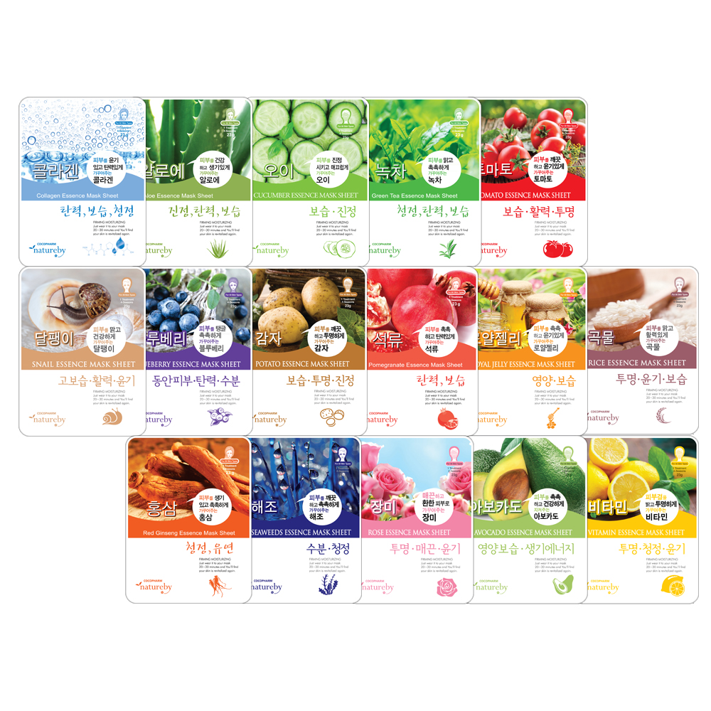 네이처바이 에센스 마스크팩 23g x 10pcs 대표이미지 섬네일
