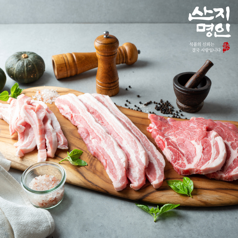 [산지명인] 국내산 1등급 생삼겹살 600g 외 생오겹살 생목살 생가브리살
