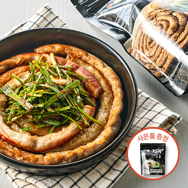 [한정이벤트] 안동 한우 곱창 400g x2개(+염통 200g 증정)