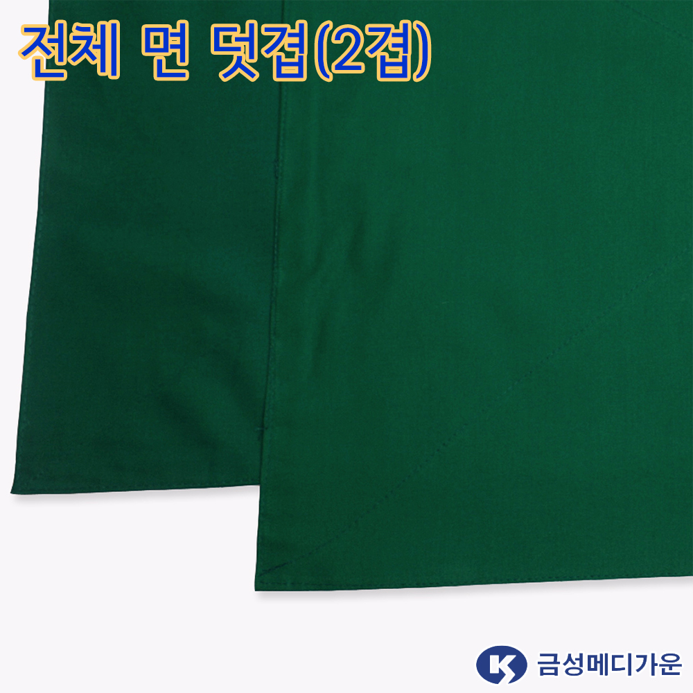 금성가운 국내생산 수술포 스킨타올 소독포 멸균포 40X60 / 50X70