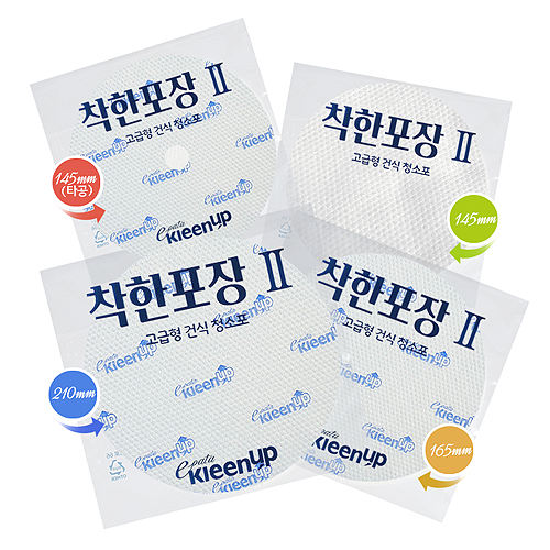 210mm 165mm 145mm 원형 물걸레 청소기 건식 청소포  착한포장2탄 1겹 30매 X 2팩