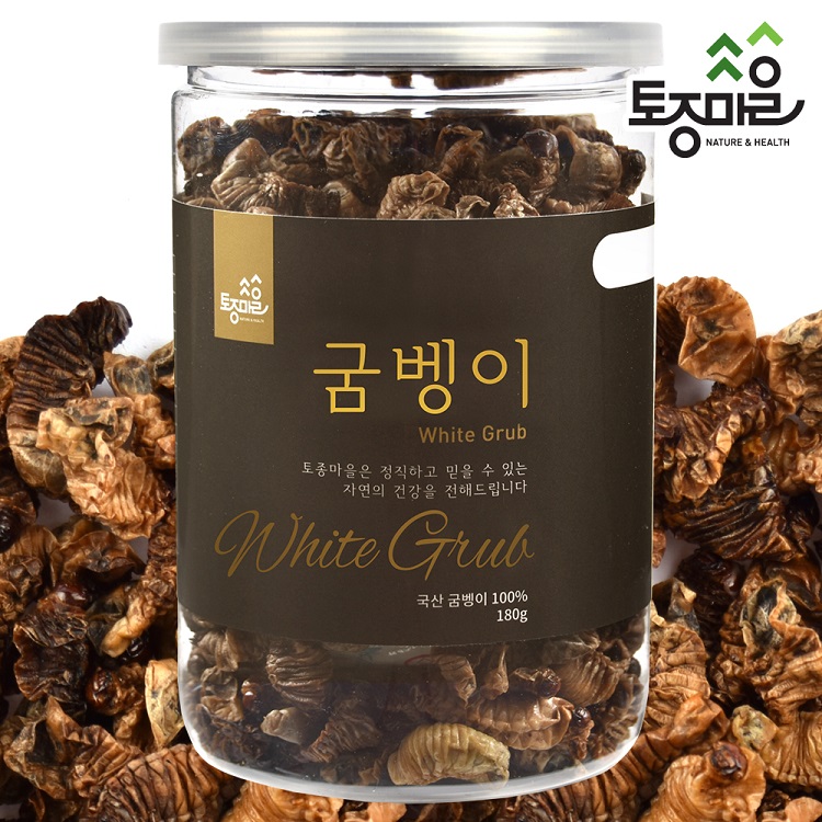 [토종마을]국산 굼벵이 180g