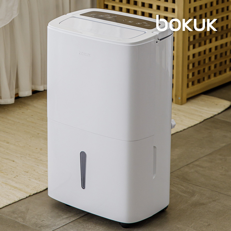 보국전자 BKD-2123B 25L 대용량 제습기