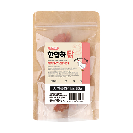 [펫츠맘마]  치킨슬라이스 80g 5개 / 국내산 애견 수제간식