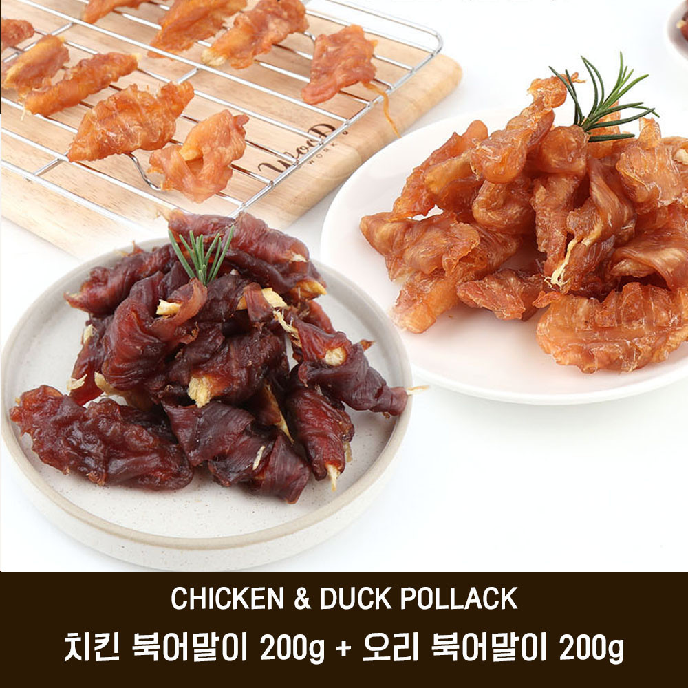 [펫츠맘마]국내산 수제간식 - 치킨북어말이200g+오리북어말이200g