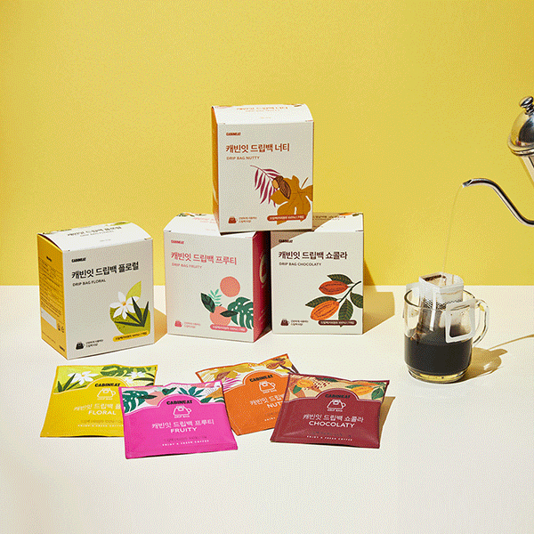캐빈잇 드립백 7개입 플로럴/프루티/너티/쇼콜