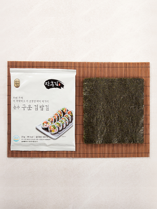 순수 구운 김밥김(10매, 23g)