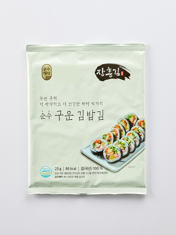 순수 구운 김밥김(10매/23g)