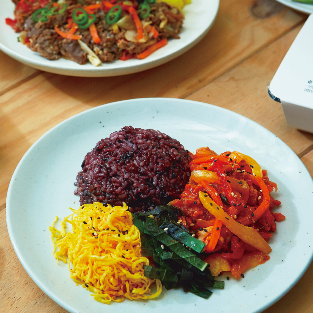 넉넉소반 강황밥4종