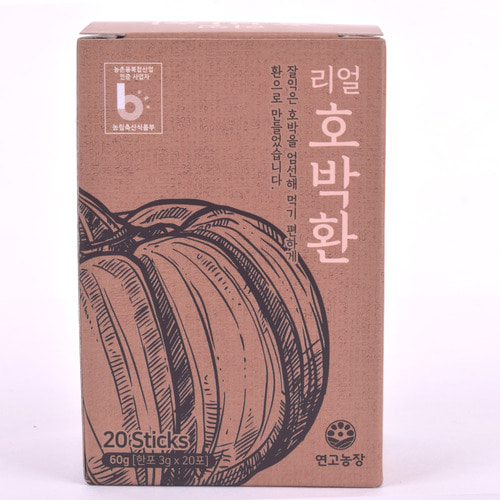 연고농장 국내산 리얼 호박환 3g x 20개입